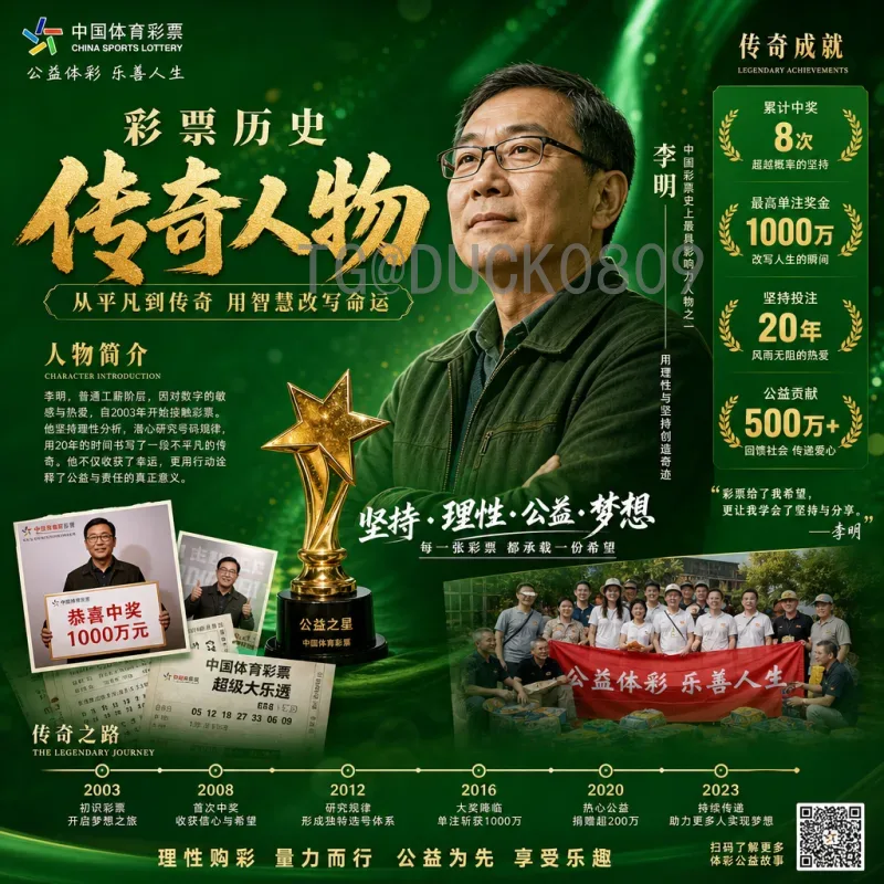 加拿大世界杯淘汰赛在线直播全指南：高清流畅收看精彩对决