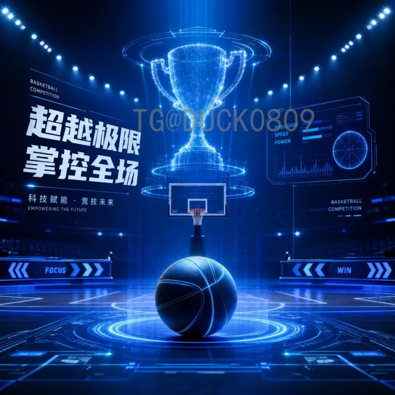 朗尼克奥地利：战术革新与精神重塑的开端