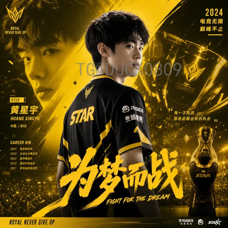 官方2026年世界杯小组赛赛程查询指南：分组规则与时间表一览