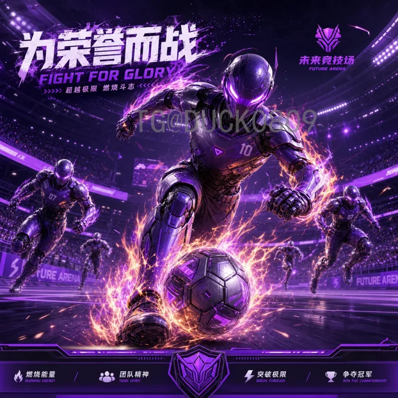2026美加墨世界杯赛程表深度解析：三国联办创历史，赛程亮点与看点全梳理